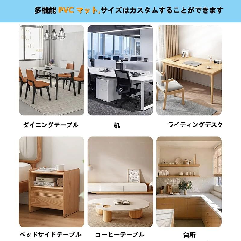 Yueboa ダイニングマット エンボス加工 透明 140x140cm 厚さ1.5mm 特大