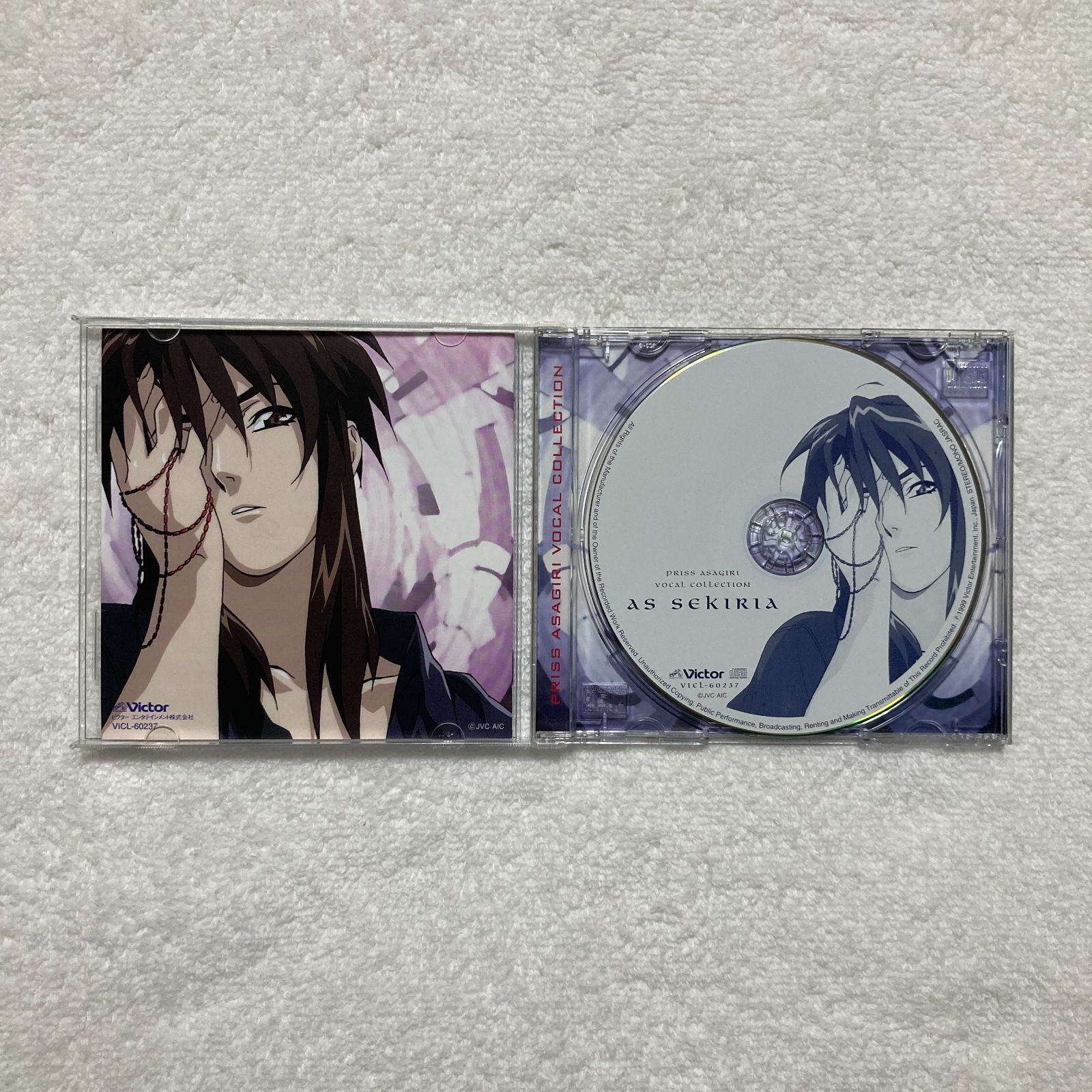 CD】AS SEKIRIA / バブルガムクライシス プリス・アサギリ