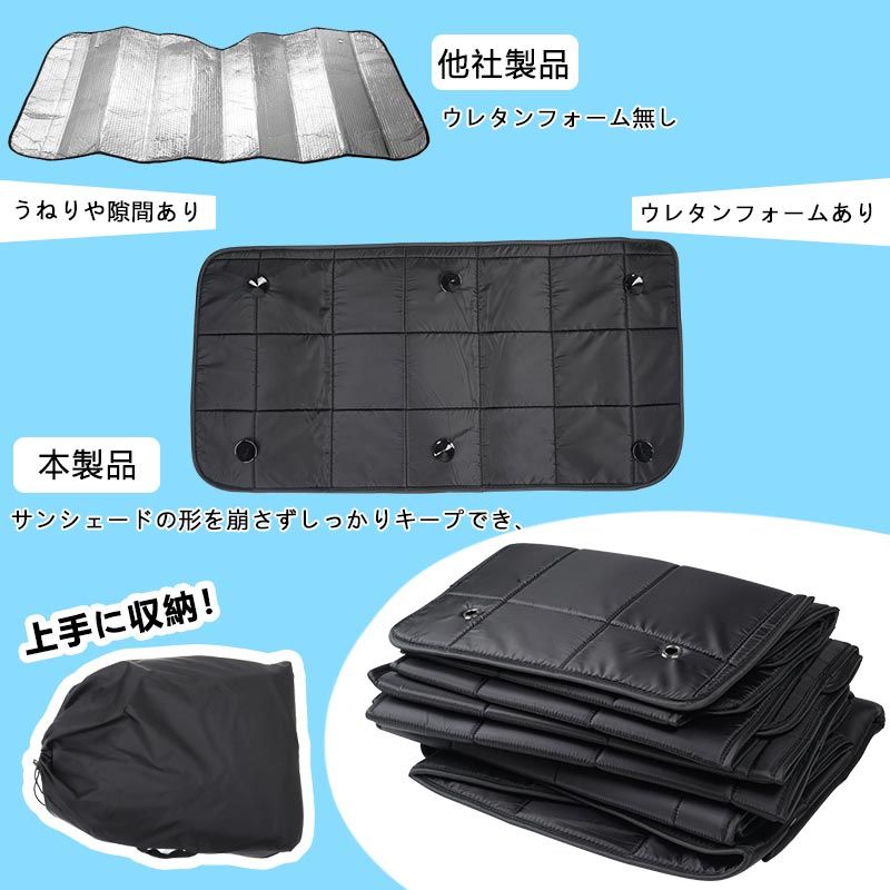 アウトドア