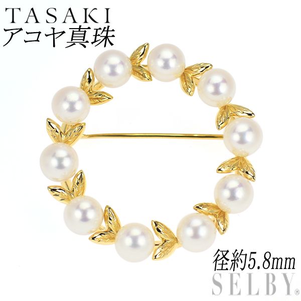 ○田崎真珠　ブローチ TASAKI 田崎真珠 ブローチ 9粒パール シルバー - メルカリ