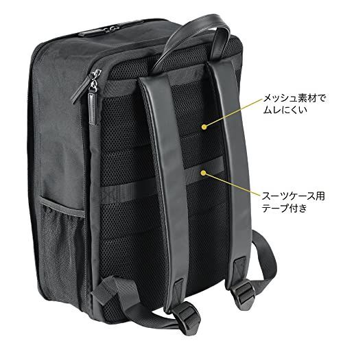 ブラック_~16インチ ナカバヤシ 厚みが変わる パソコンバッグ PCバックパック ～16インチ ブラック Z0527