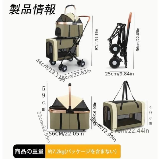 簡単組立
