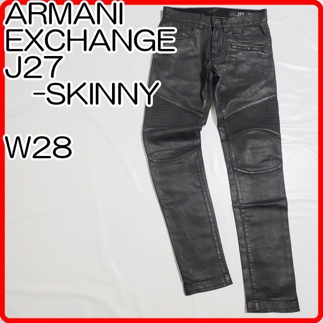 W28 ARMANI EXCHANGE アルマーニ エクスチェンジ J27 テーパード