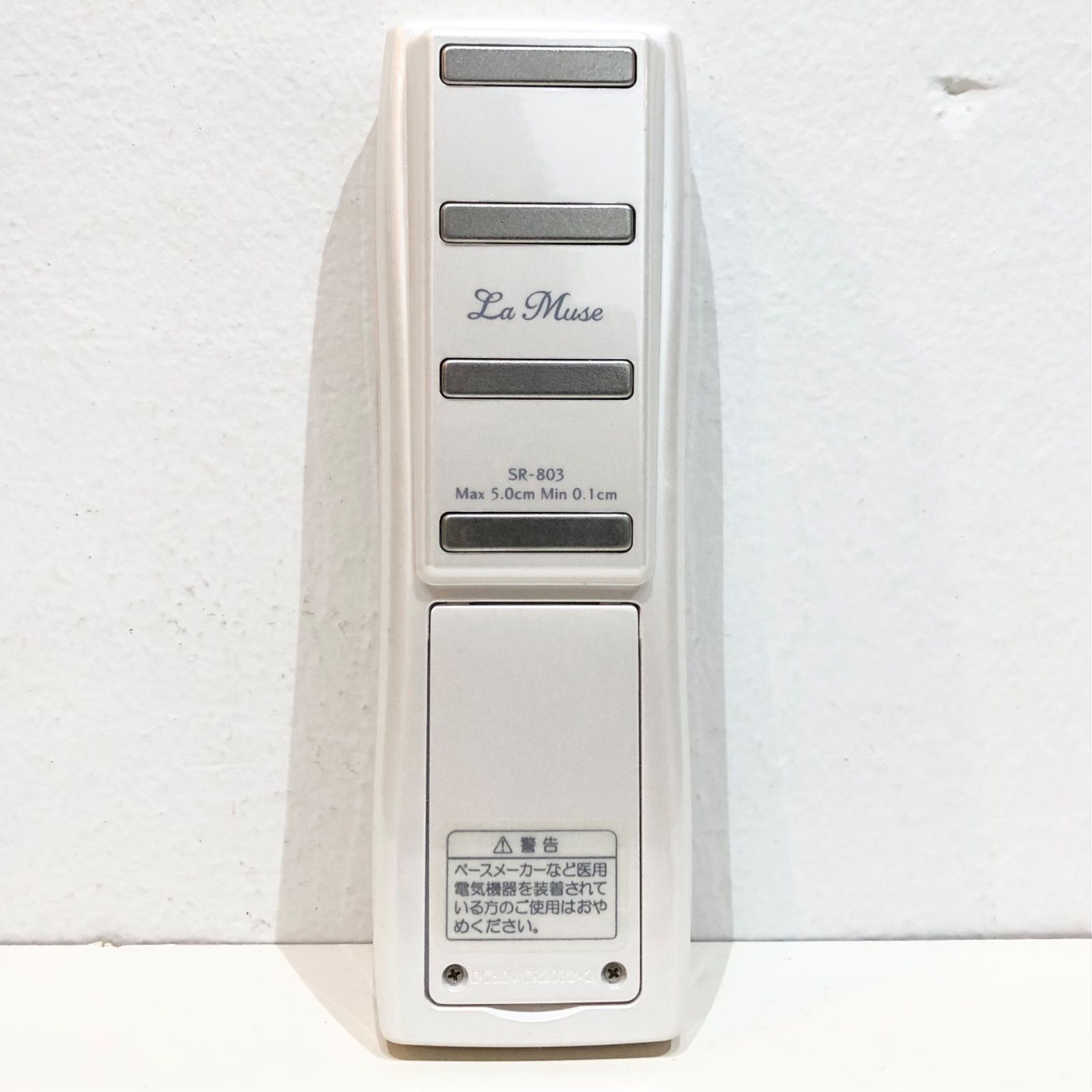 La Muse 皮下脂肪厚計 SW スノーホワイト タニタ La Muse 皮下脂肪厚計 スノーホワイト SR-803-SW : Rose