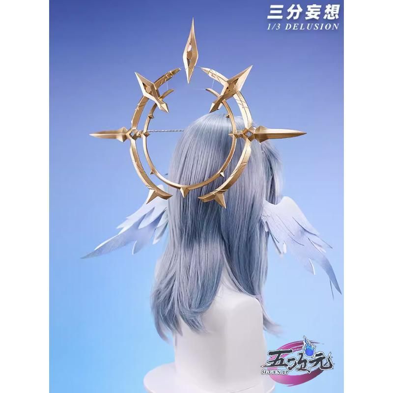 三分妄想 崩壊スターレール コスプレ サンデー 頭飾り 天環 ft 251735