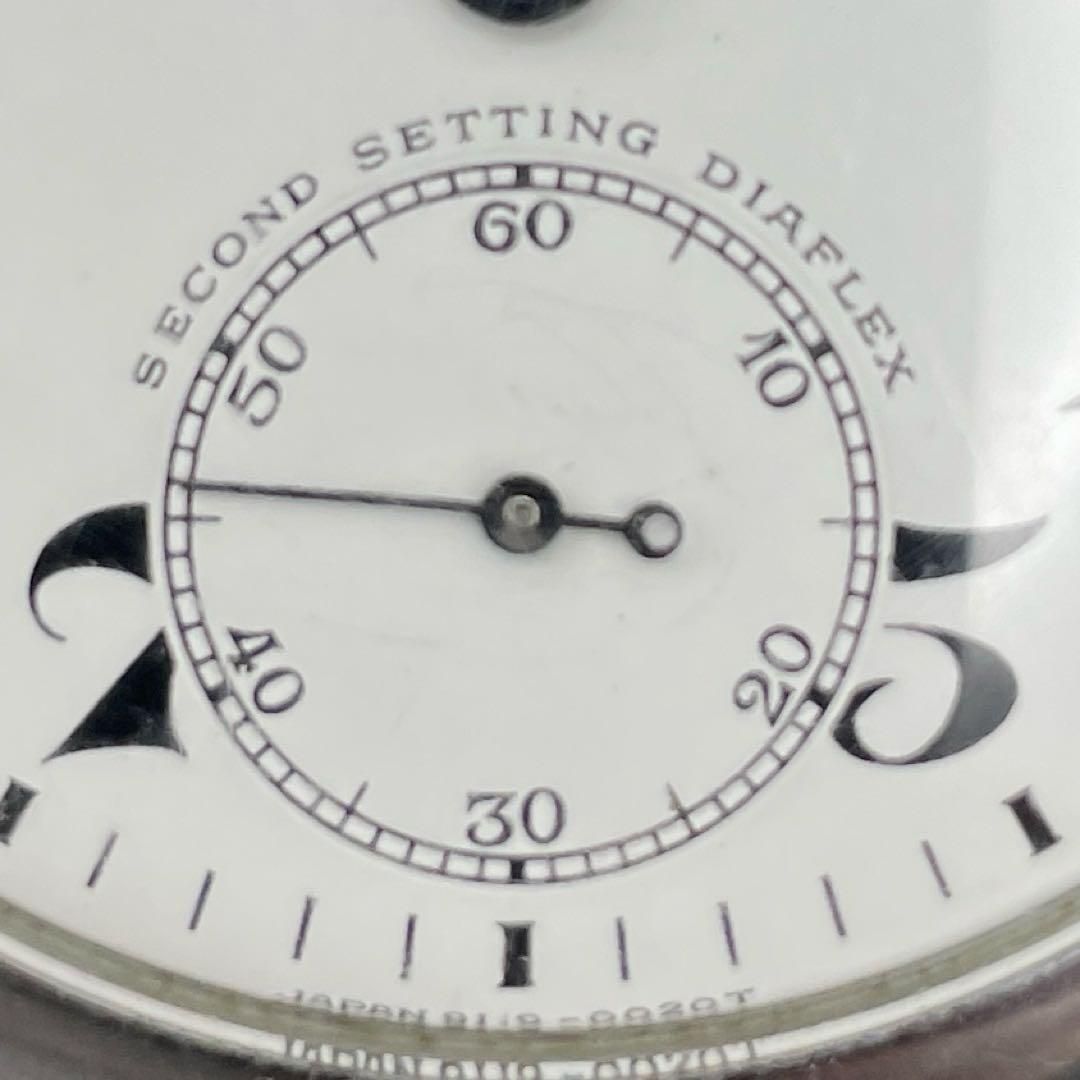 7*e様 SEIKO プレシジョン 懐中時計 鉄道 昭和46年製 15石 四鉄 セイコー プレシジョン 懐中時計 鉄道時計 盛鉄 黒針 セコンド