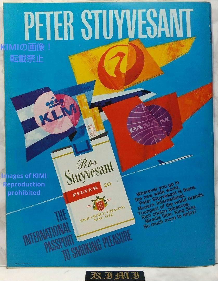 ライフ マガジン 1970 1月19 LIFE Magazine JANUARY ライフ マガジン 1970 1月19 LIFE Magazine JANUARY ライフ