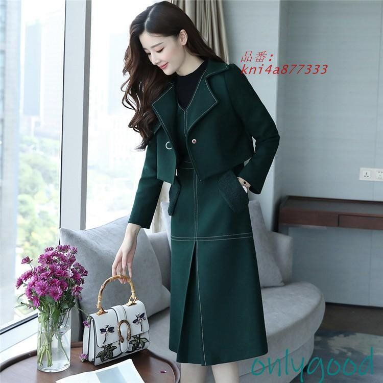 セットアップ レディース