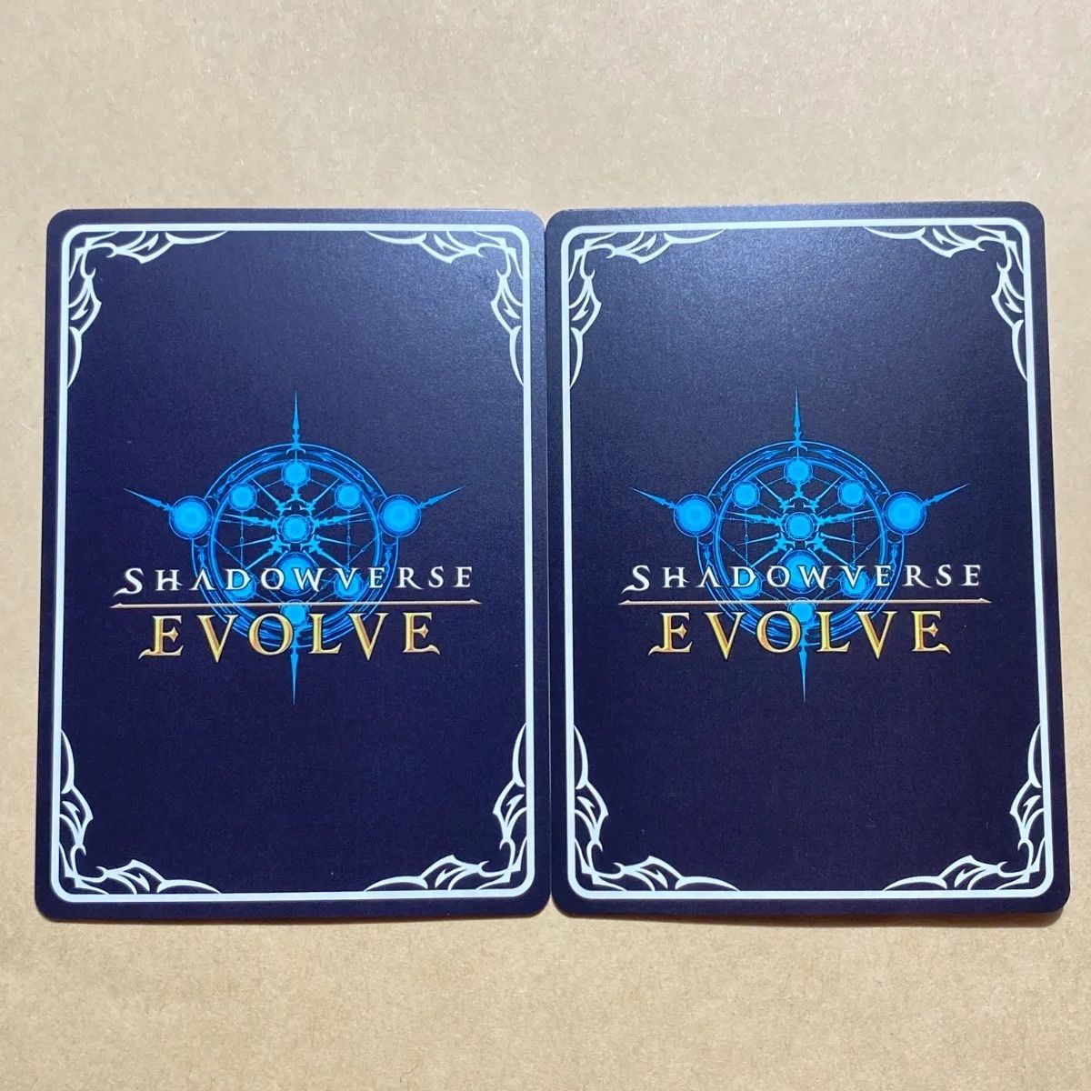 シャドバ 晴天の銀騎士・エミリア SL/LG 2種2枚セット シャドウ
