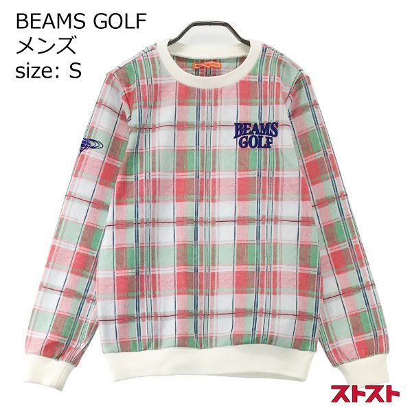 BEAMS GOLF ビームスゴルフ スウェット トレーナー ブルゾン S