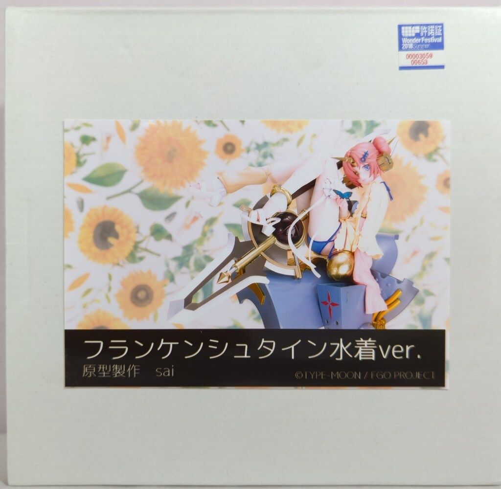 ショップ ヘレンド 約25.5cm ヴィクトリアブーケ 大皿プレート Herend