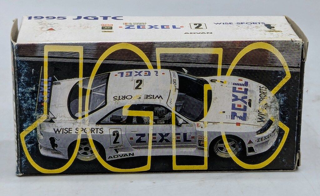 Amazon | トミカ アイアイアド特注 ニスモNISMO GT-R