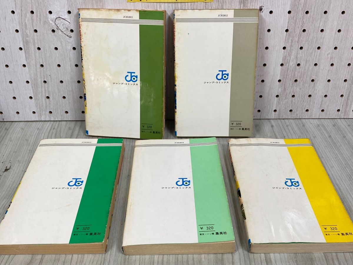 こちら葛飾区亀有公園前派出所 全15巻 (山止たつひこ) 8506] ジャンプコミックス/山止たつひこ(秋本治)「こちら葛飾区