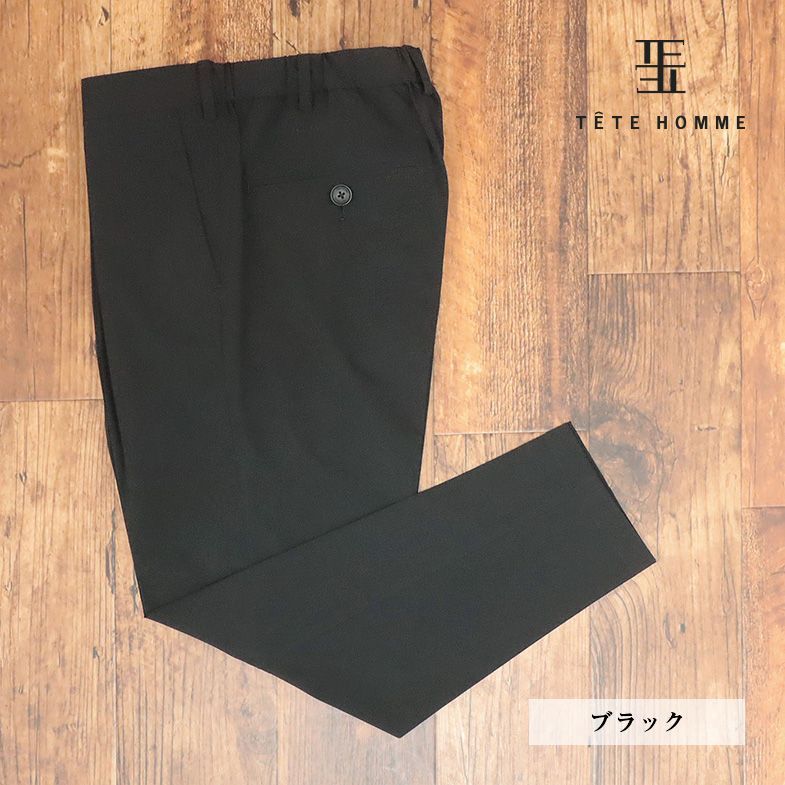 春夏/TETE HOMME/Mサイズ/イージーパンツ 大きいサイズ SOLOTEX 撥水 ストレッチ シワ防止 機能性 日本製 脚長 新品/黒/ブラック/ig124/