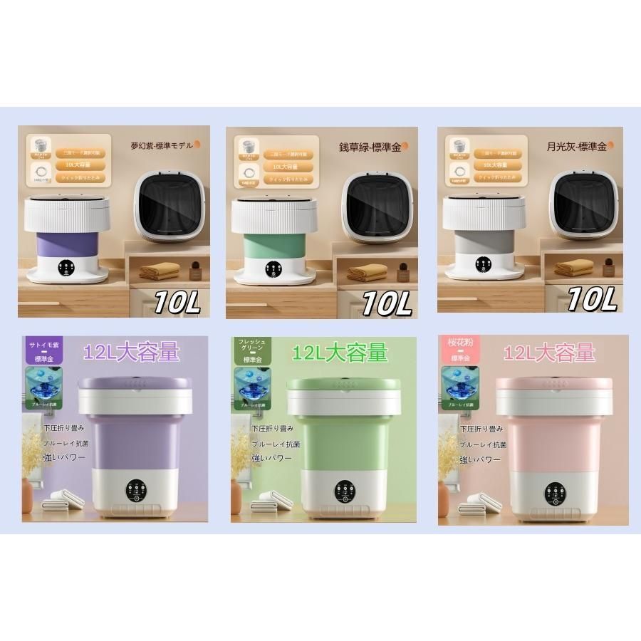 コンパクトポータブル