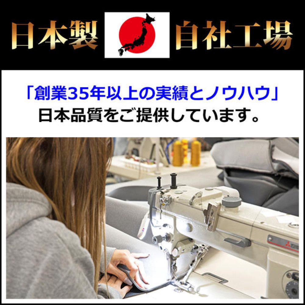 ファイブスターギガ