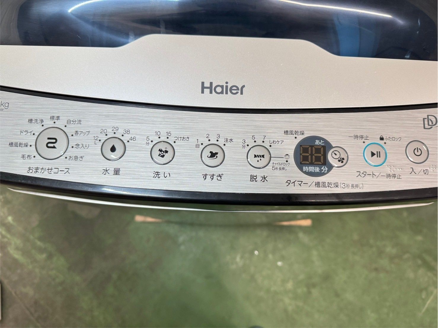 【高年式】大阪送料無料★3か月保障★2023年★JW-XP2CD55F★SS94 高年式】大阪送料無料☆3か月保障付き☆洗濯機☆ハイアール☆5.5kg