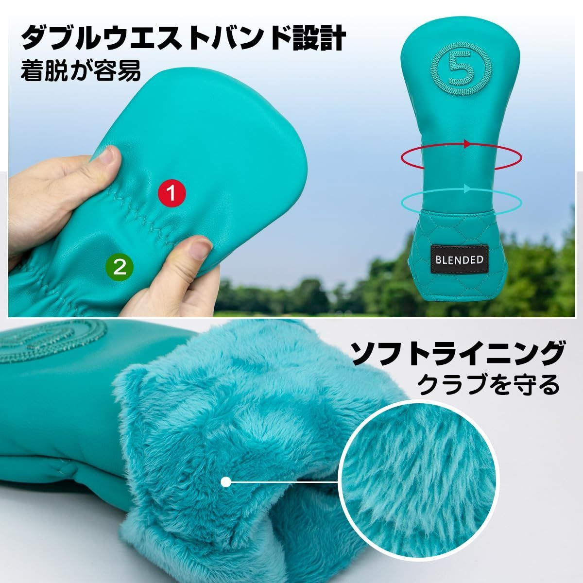 新品 ゴルフ ヘッドカバー 5点セットBLENDED ブルー 1W FW UT 楽天市場 