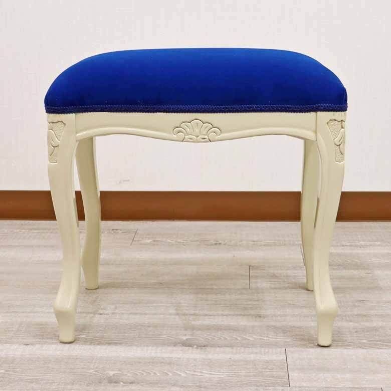 イタリア スツール 猫脚 購入 ブルーモケット オットマン ホワイト