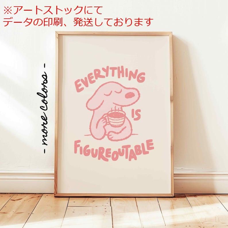 アディダス(adidas) 叶衣(かのい) パックダイジャケット メンズ