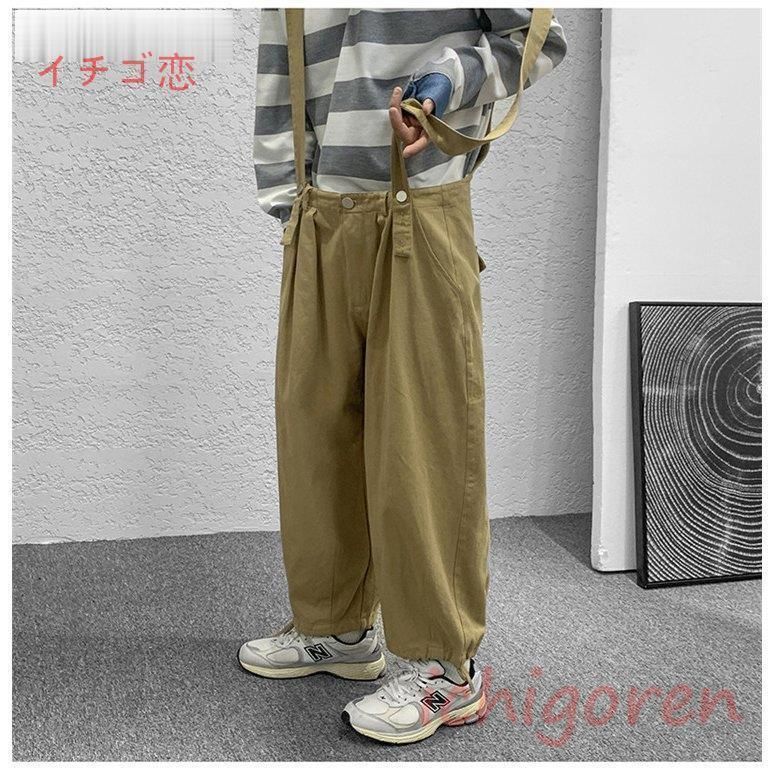 ストリート