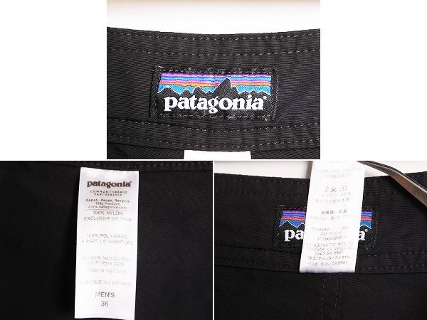 【お得なクーポン配布中!】 14年製 パタゴニア ウェーブフェアラー ボード ショートパンツ メンズ 36 / PATAGONIA アウトドア ナイロン ショーツ 短パン 水陸両用 黒