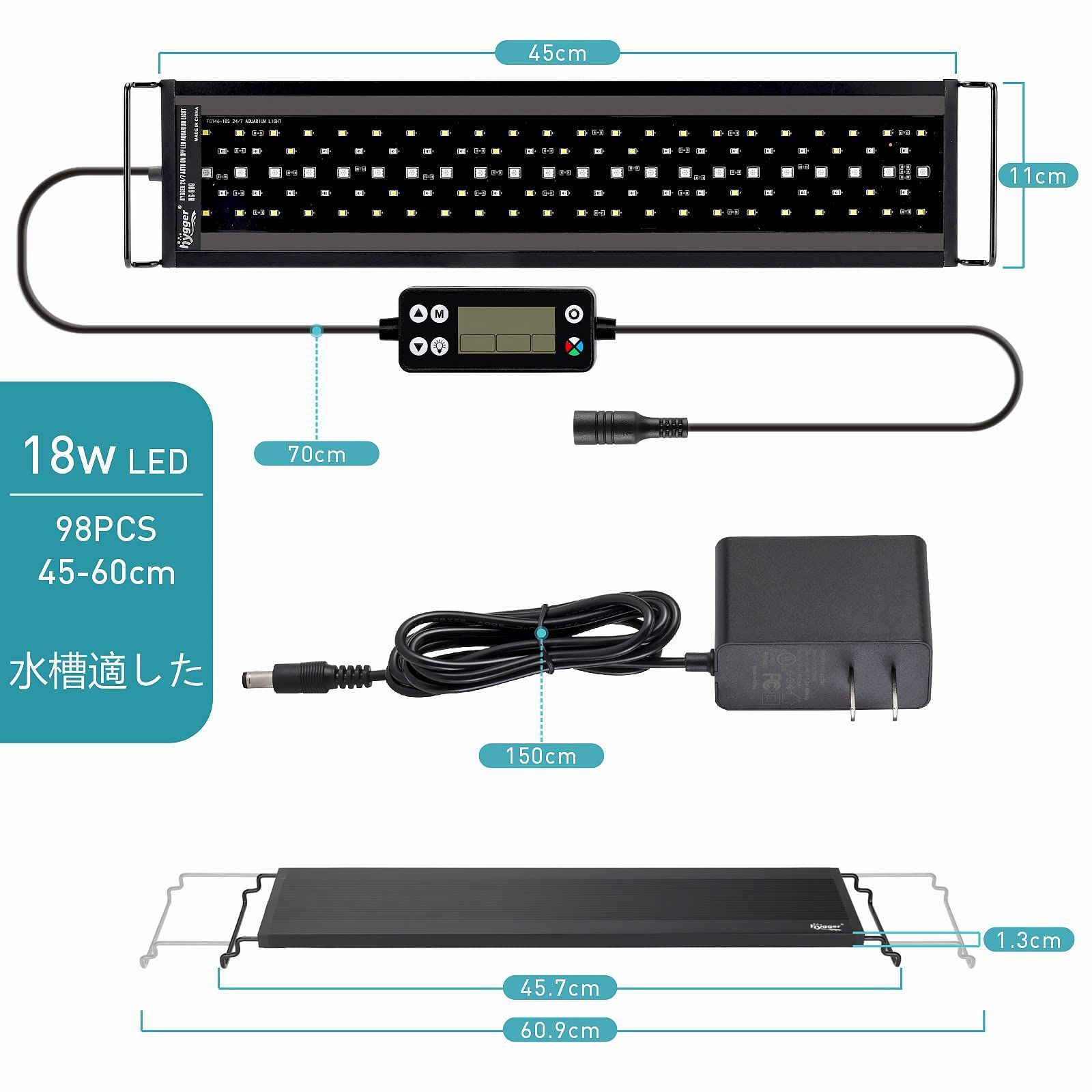 LEDアクアリウムライト
