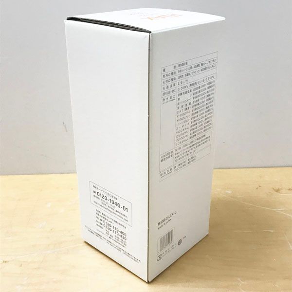 【新品】INAX JF-45N 浄水カートリッジ ビルトイン型浄水器 リクシル 楽天市場】JF-45N 浄水カートリッジ タッチレス水栓（浄水器