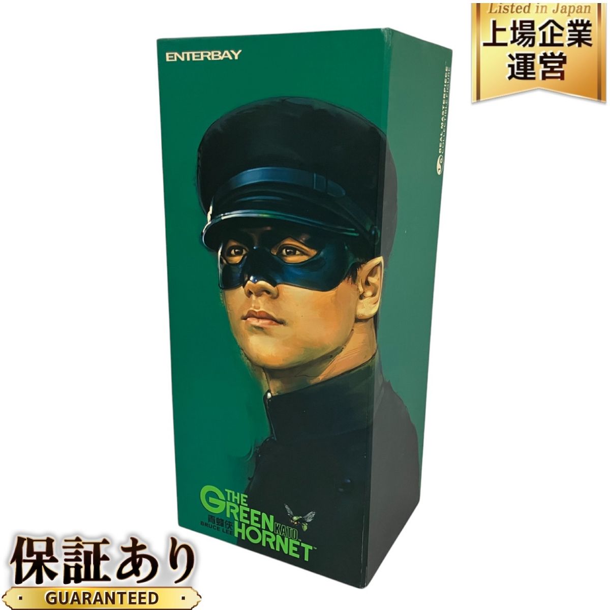 ENTERBAY 1/6 リアルマスターピース ブルース・リー グリーン
