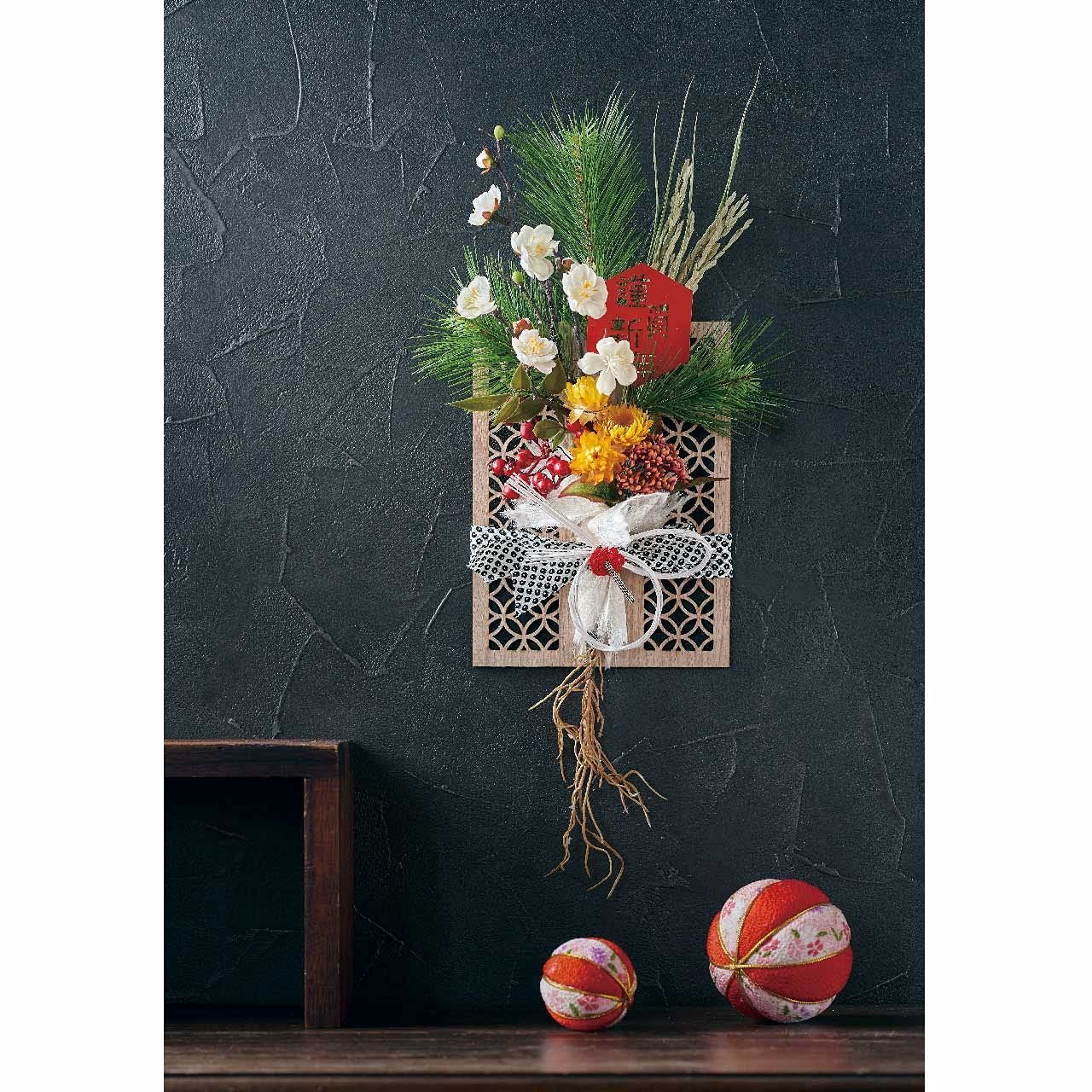 2コ入 デコレーションパーツ 赤 花柄 鞠 ちりめん花玉5 cm 003 東京堂