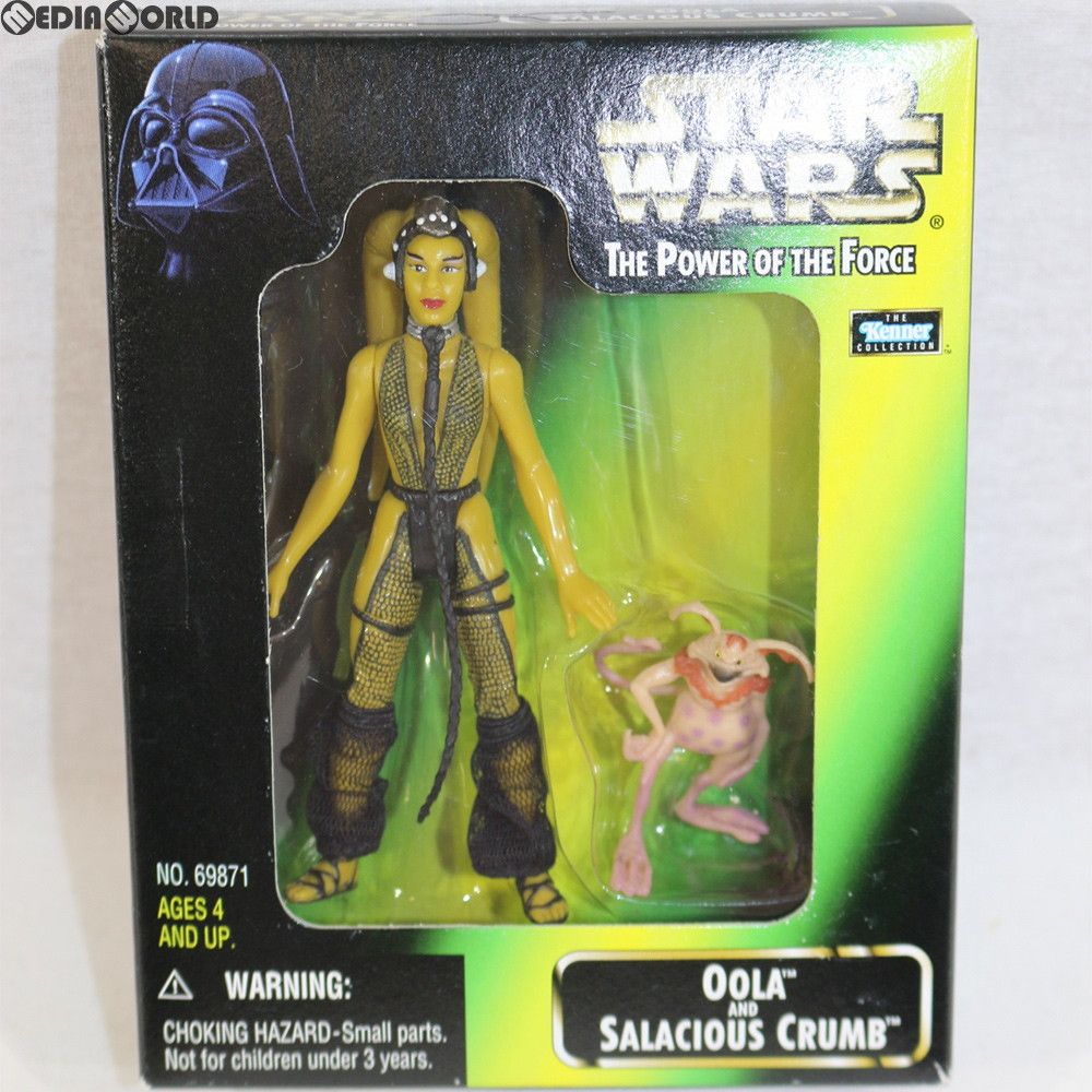 The Power Of The Force OOLA AND SALACIOUS CRUMB(ウーラ