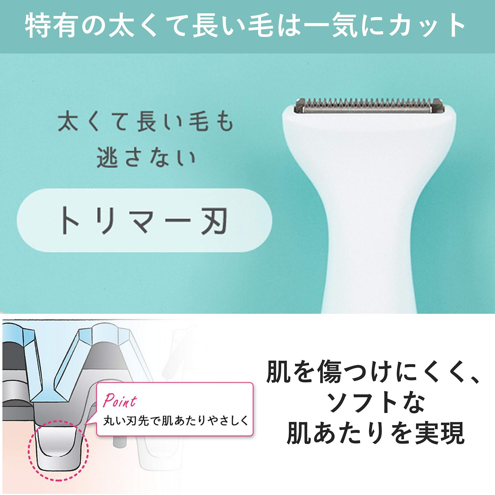 1 VIOフェリエ単品