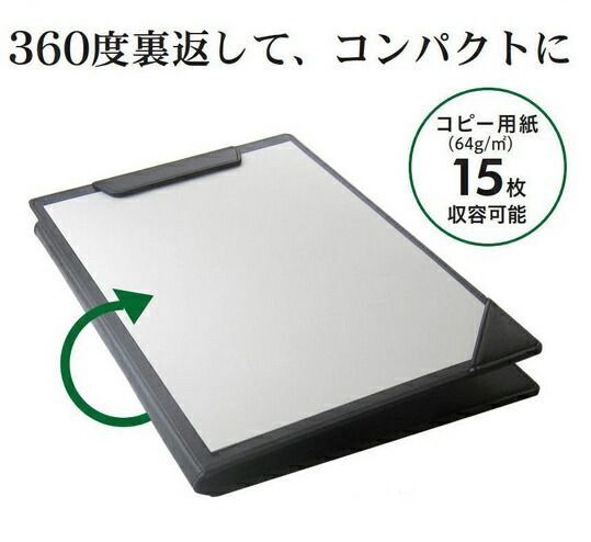 A4 ワイン