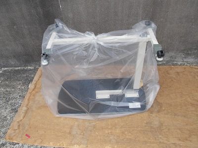 TS-25-0820-01
