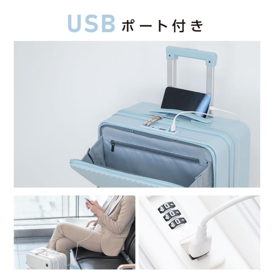 泊まる 軽量設計