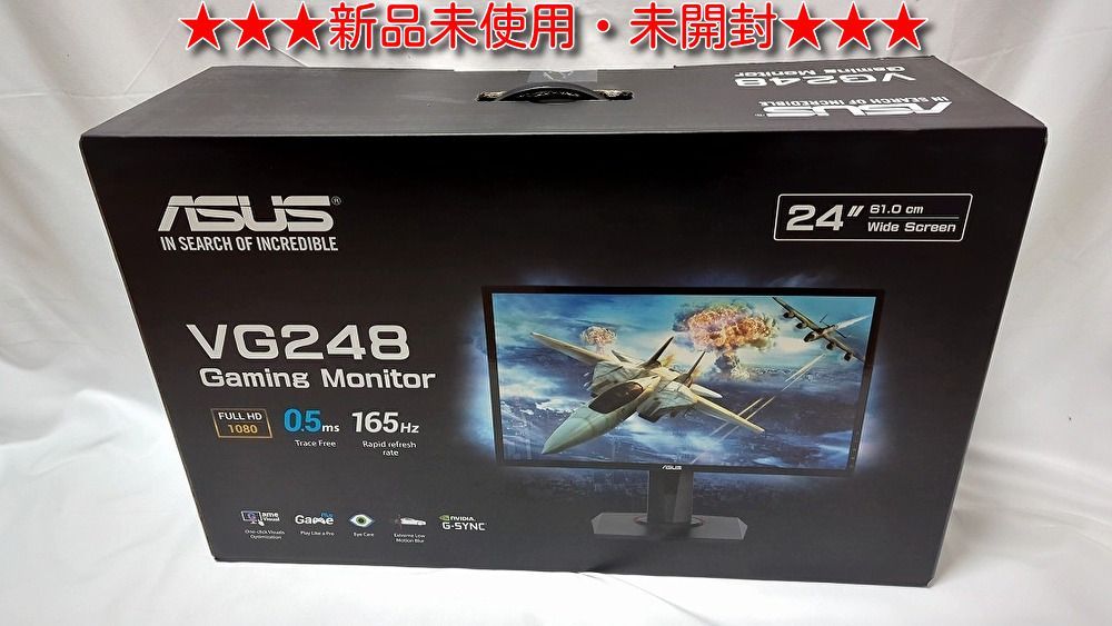 Asus VG248QG library.umsida.ac.id