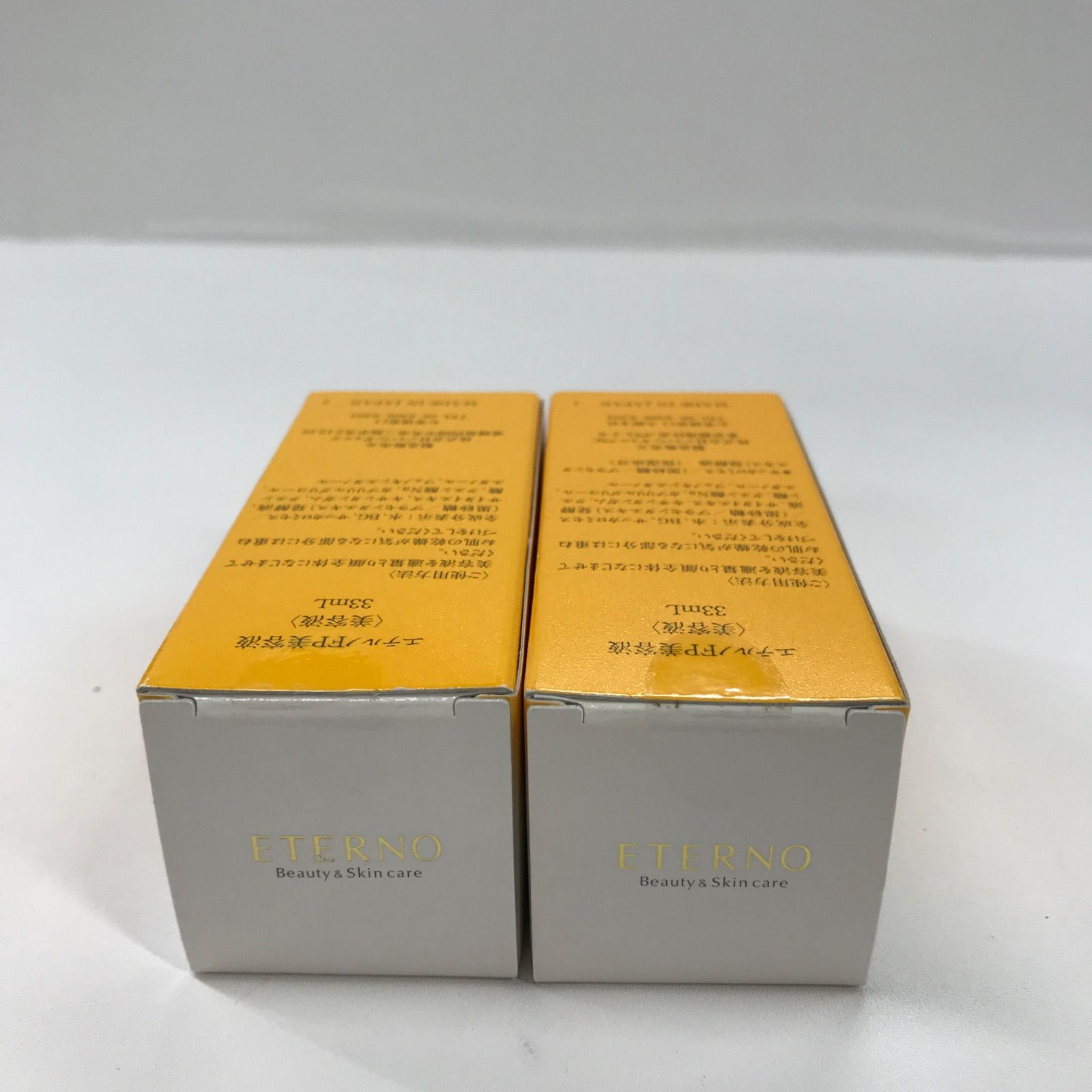 K1133 ETERNO エテルノ FP美容液 発酵プラセンタ 33ml 計2点