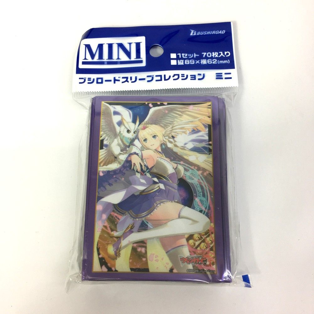 ☆【ネコパケ発送】未開封品 ブシロード スリーブコレクション
