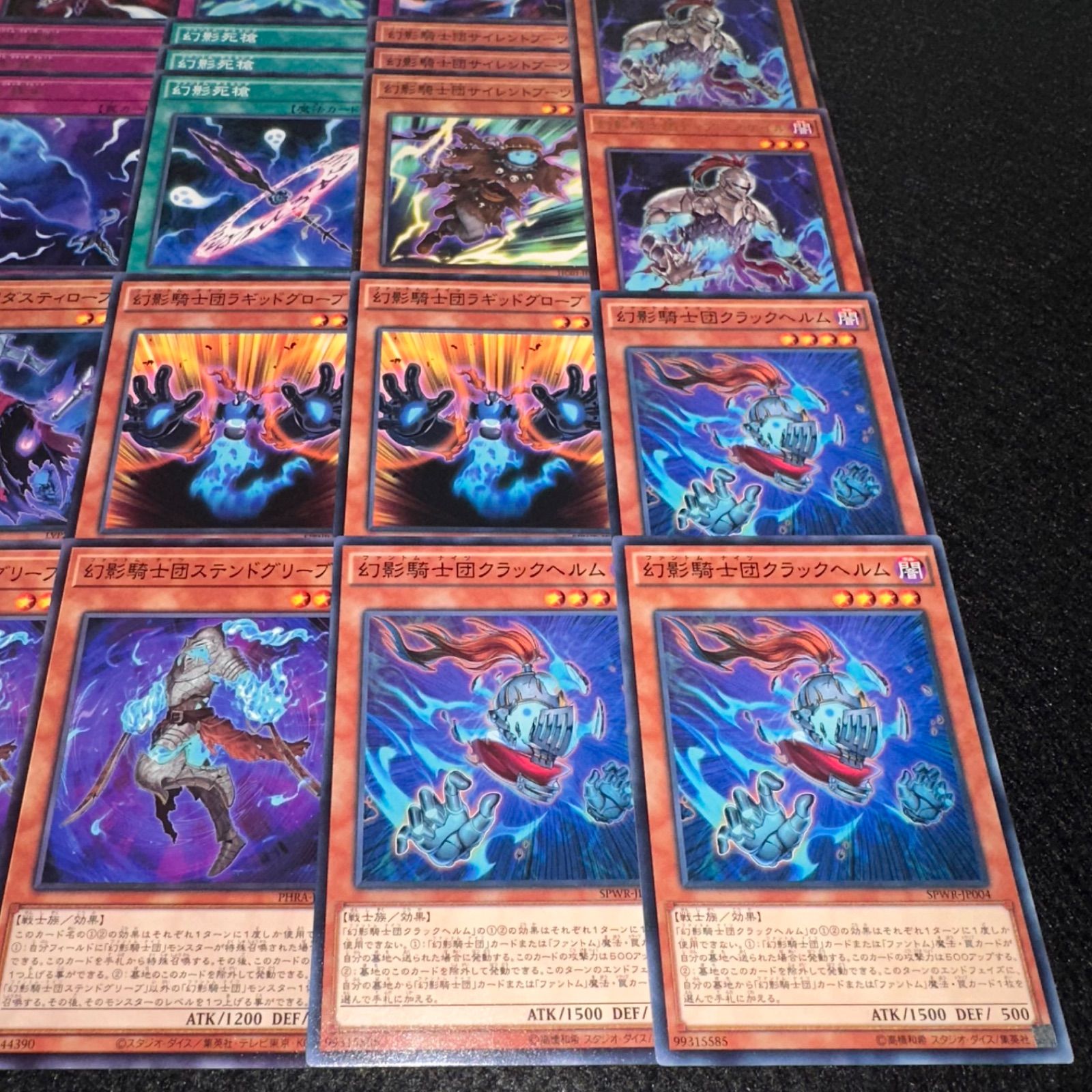 【24時間以内発送】遊戯王　幻影騎士団（ファントムナイツ）本格構築済みデッキ 本格構築済みデッキ 遊戯王 幻影騎士団 ファントムナイツ メイン
