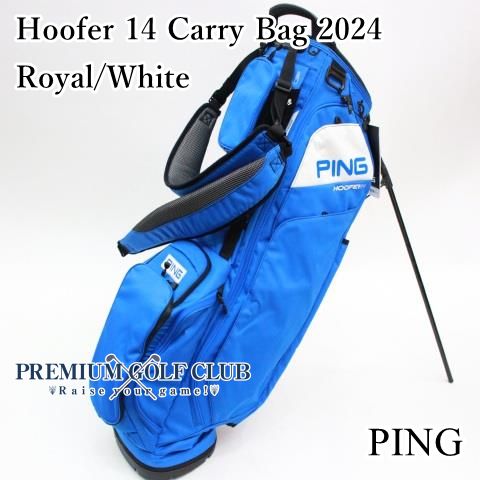 新品 ピン PING フーファー Hoofer 14 スタンドバッグ 2024 ロイヤルブルー/ホワイト 14分割口 日本未発売USモデル！  [0785] - メルカリ