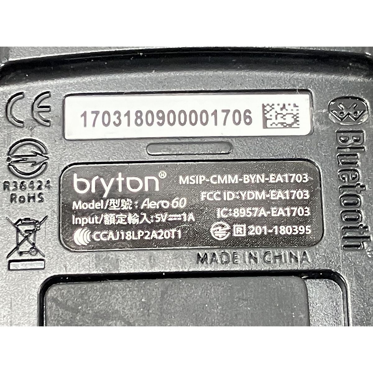 アクセサリ W10451036