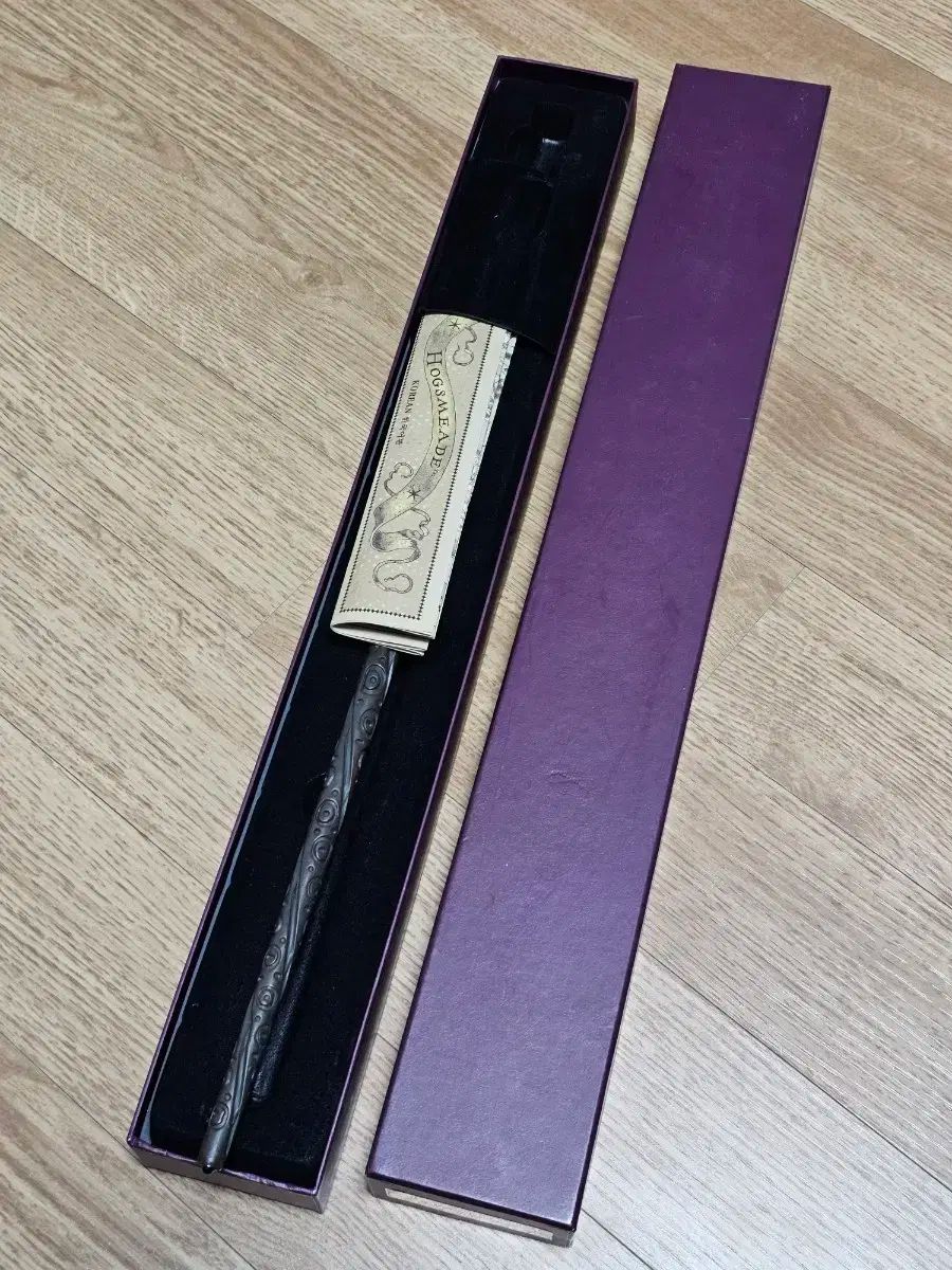 シリウス・ブラック 杖 USJ公式 ハリーポッター ダンブルドア&シリウス