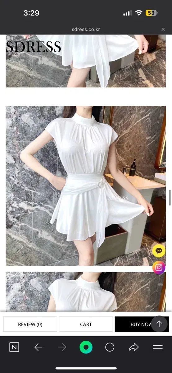S |輸入服