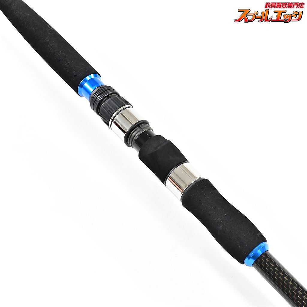 ダイワ 極鋭 中深場 73 (M-205)