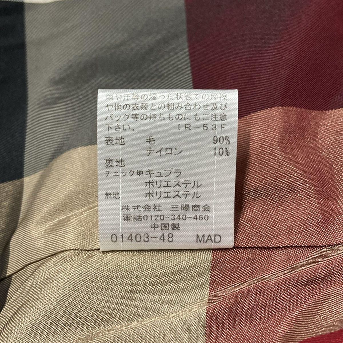 BLUE LABEL CRESTBRIDGE(ブルーレーベルクレストブリッジ) コート  