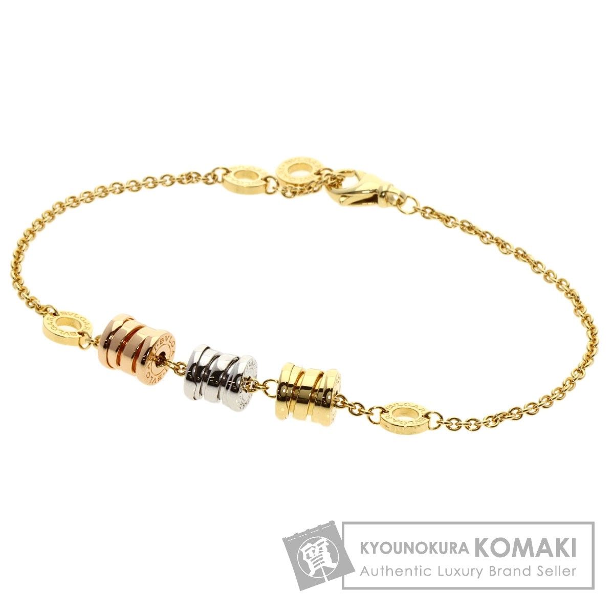 BVLGARI ブルガリ B-zero1 ビーゼロワン スリーエレメント 