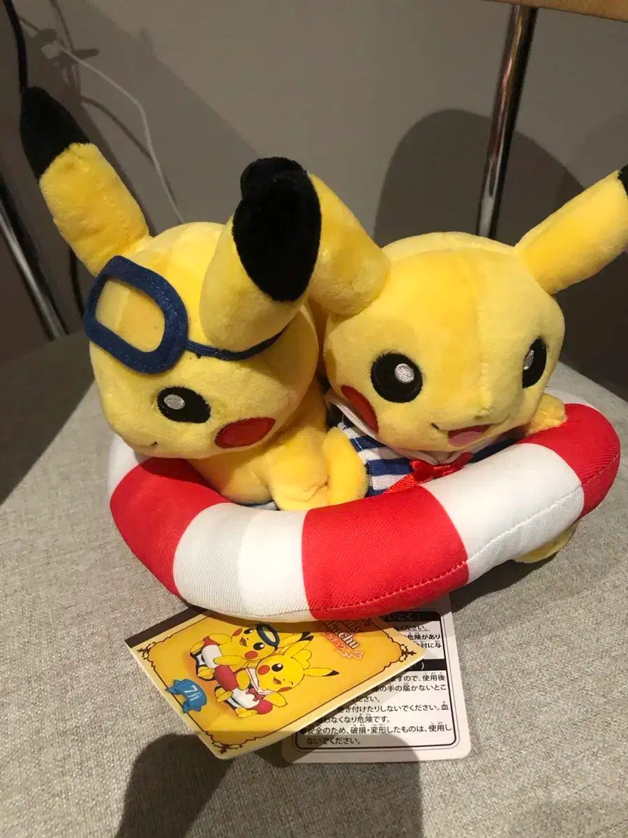 限定版 ピカチュウ トップ Switch スイッチ 限定版 ピカチュウ