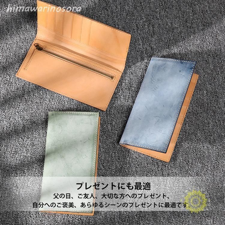 メンズ お札入れ