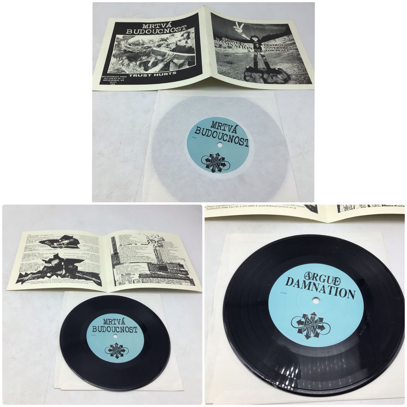 7298 【3枚セット】日本ハードコア レコード 7インチ EP /ARGUE