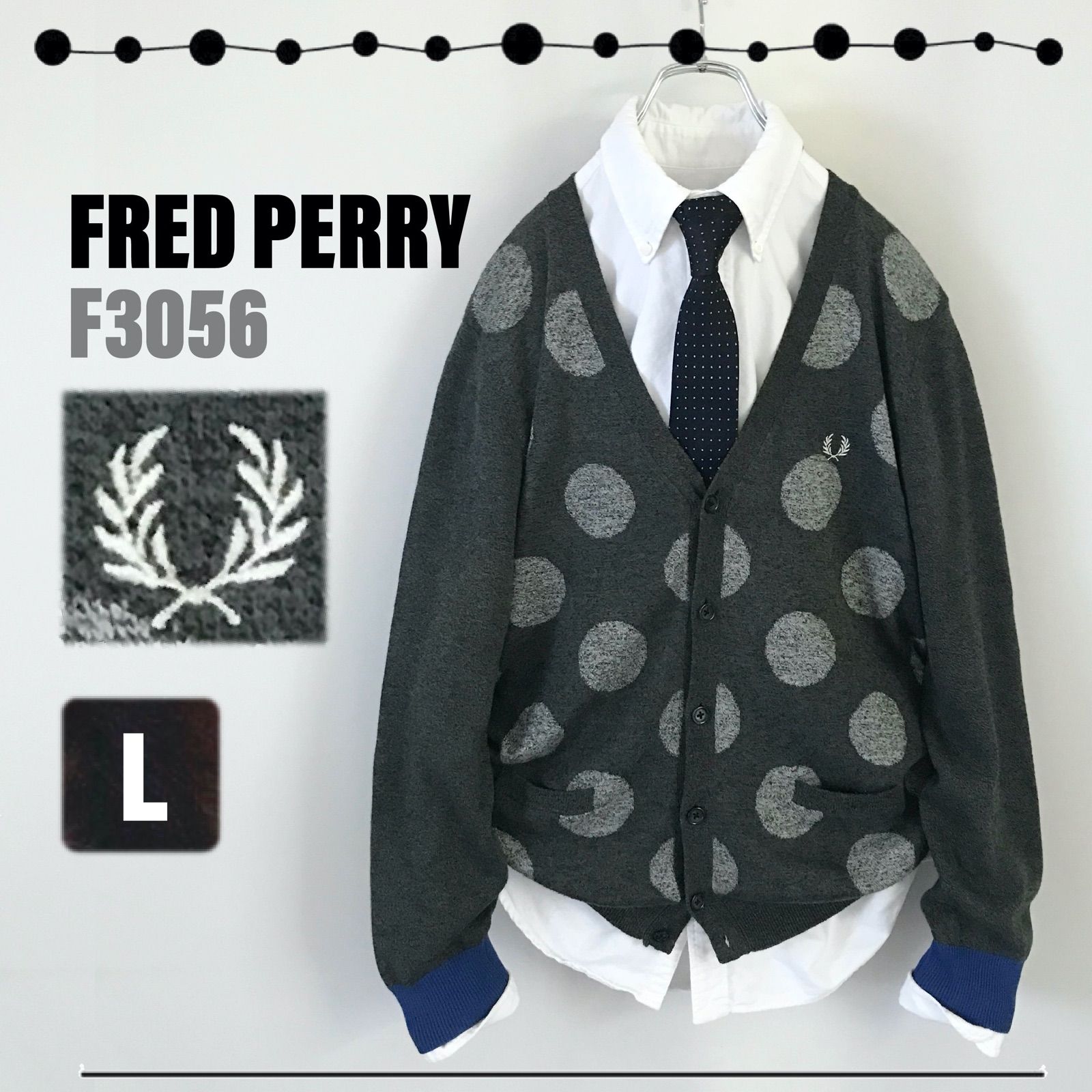 FRED PERRY フレッドペリー☆F3056 Vネックカーディガン☆ドット柄